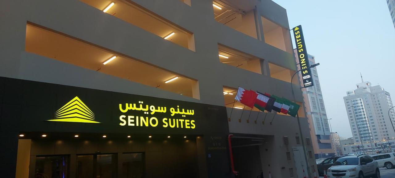 Seino Suites Manama Exterior foto